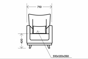 Кресло Интерьерное Aqua Blue в Урае - uraj.mebel-e96.ru