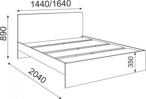 Кровать 1.4 Осло (Риннер) в Урае - uraj.mebel-e96.ru