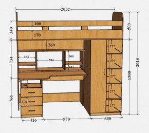 Кровать-чердак Аракс в Урае - uraj.mebel-e96.ru