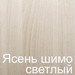 Кровать-чердак Степ (ГК) в Урае - uraj.mebel-e96.ru