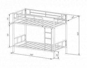 Кровать двухъярусная Севилья-2.01 комбо Серый/Голубой в Урае - uraj.mebel-e96.ru