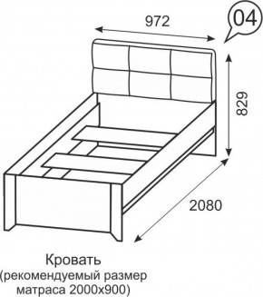 Кровать одинарная 900 Твист 04 в Урае - uraj.mebel-e96.ru