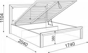 Кровать с ПМ и мягкой частью Глэдис (модуль 32) 1600 в Урае - uraj.mebel-e96.ru