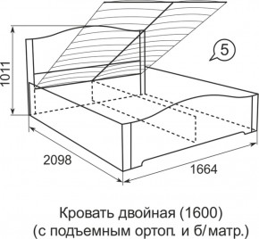 Кровать с подъемным механизмом Виктория  1200*2000 в Урае - uraj.mebel-e96.ru