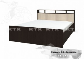 Кровать Саломея 1600 LIGHT (БТС) в Урае - uraj.mebel-e96.ru