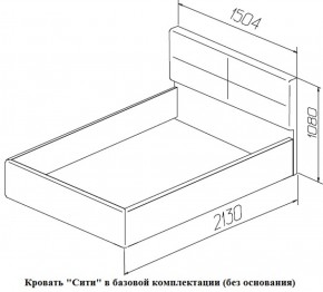 Кровать Сити Latte (бежевая) (МЛК) в Урае - uraj.mebel-e96.ru