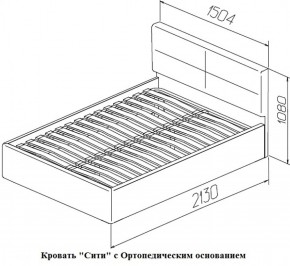 Кровать Сити Latte (бежевая) (МЛК) в Урае - uraj.mebel-e96.ru