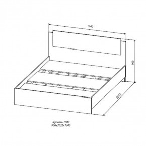 Кровать Софи СКР1600.1 (ДСВ) в Урае - uraj.mebel-e96.ru