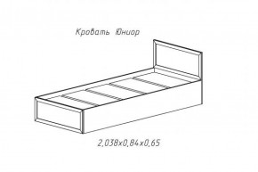 Кровать ЮНИОР (800х2000) (АстридМ) в Урае - uraj.mebel-e96.ru