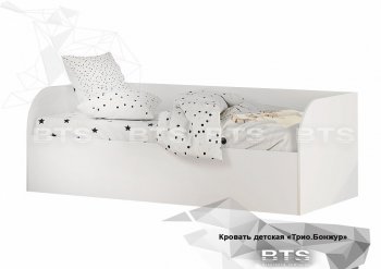 Кровать детская с подъемным механизмом Трио КРП-01 Белый (БТС) в Урае - uraj.mebel-e96.ru