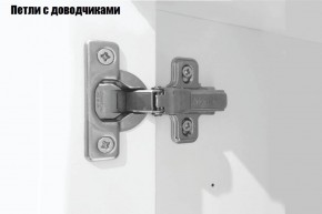 Кухонный гарнитур Кира (Модульная) Стефани h 913 в Урае - uraj.mebel-e96.ru