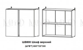 Кухонный гарнитур Лиза-2 (1600) Белый глянец холодный в Урае - uraj.mebel-e96.ru