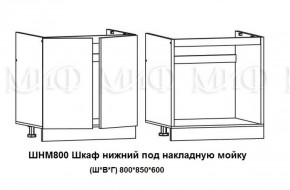 Кухонный гарнитур Лиза-2 (1600) Белый глянец холодный в Урае - uraj.mebel-e96.ru