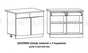 Кухонный гарнитур Лиза-2 (1600) Белый глянец холодный в Урае - uraj.mebel-e96.ru