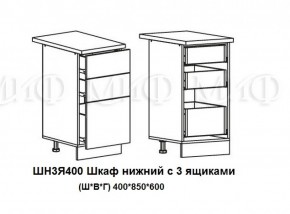 Кухонный гарнитур Лиза-2 (1700) Белый глянец холодный в Урае - uraj.mebel-e96.ru