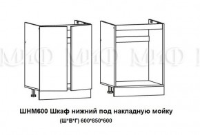 Кухонный гарнитур Лиза-2 (1800) Белый глянец холодный в Урае - uraj.mebel-e96.ru