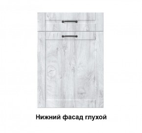 Кухонный гарнитур Луиза (Модульная) Стефани h 720 в Урае - uraj.mebel-e96.ru