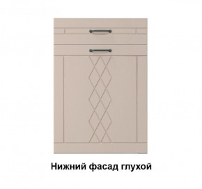 Кухонный гарнитур Мелисса (Модульная) Стефани h 913 в Урае - uraj.mebel-e96.ru