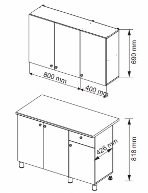 Кухонный гарнитур POINT 1200 мм (Гор) в Урае - uraj.mebel-e96.ru