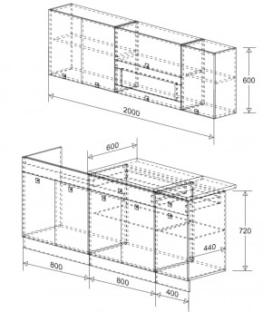 Кухонный гарнитур Виола 2000 мм (Зарон) в Урае - uraj.mebel-e96.ru