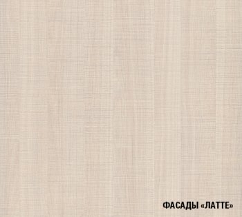 Кухонный гарнитур Лариса мини 1 1000 мм (Герда) в Урае - uraj.mebel-e96.ru