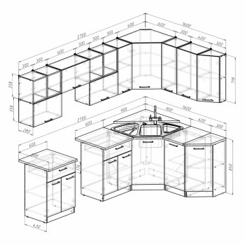 Кухонный гарнитур Лариса оптима 5 2700х1600 мм (Герда) в Урае - uraj.mebel-e96.ru