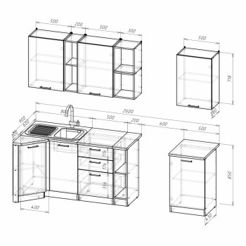 Кухонный гарнитур Лариса прайм 4 900х2000 мм (Герда) в Урае - uraj.mebel-e96.ru