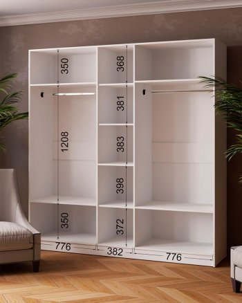 Шкаф 2000 мм Ларс без зеркал Белый/Ателье светлое (Микон) в Урае - uraj.mebel-e96.ru
