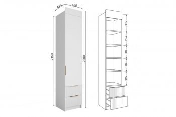 Шкаф Лавис ШД 450.1, белый софт (ДСВ) в Урае - uraj.mebel-e96.ru