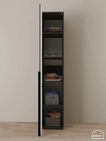 Шкаф Linnea MHR-1-2 2050х400х510 (Графит-М 11.1.25) в Урае - uraj.mebel-e96.ru