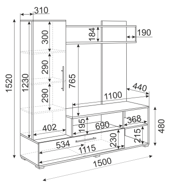 Мини-стенка Линда дуб золотой/графит софт (Риннер) в Урае - uraj.mebel-e96.ru