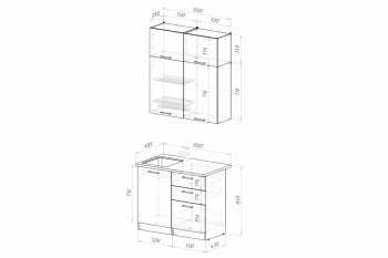 Кухонный гарнитур Лиора мини 1000 мм (Герда) в Урае - uraj.mebel-e96.ru