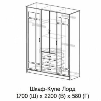 Шкаф-купе Лорд дуб вотан 1700 мм (Эра) в Урае - uraj.mebel-e96.ru