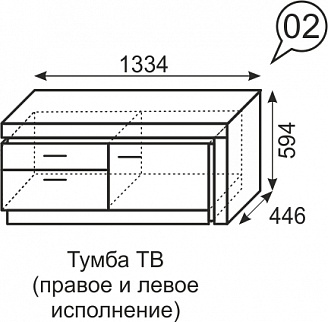 Тумба ТВ Люмен №2 (ИжМ) в Урае - uraj.mebel-e96.ru