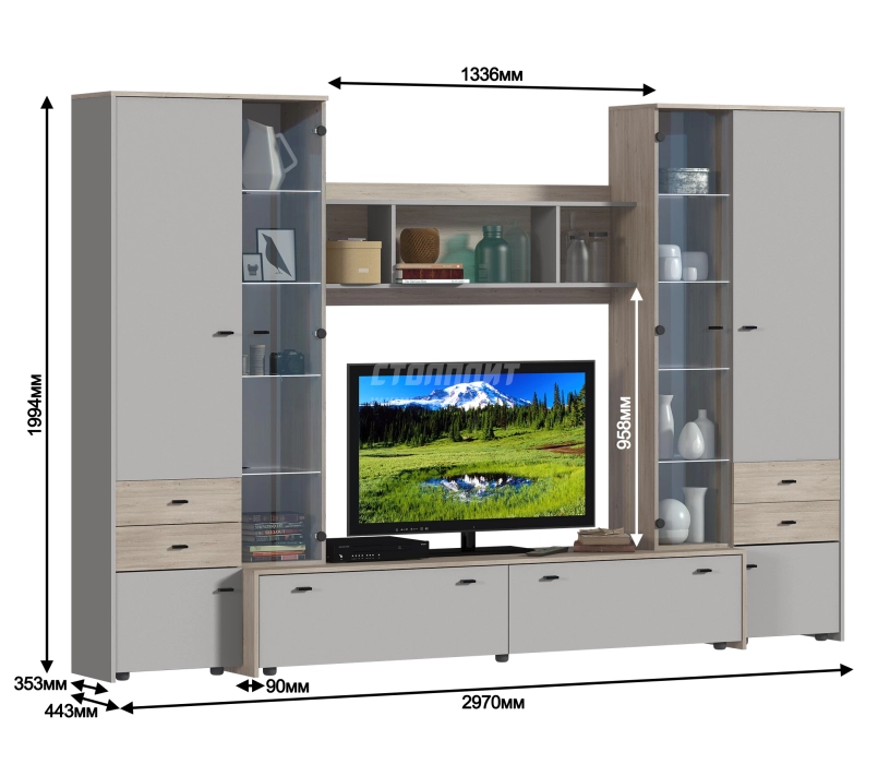 Стенка Магия СБ-2497/1 дуб санремо/серый(СП) в Урае - uraj.mebel-e96.ru