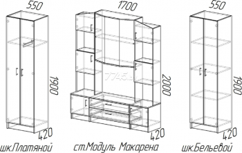 Стенка Макарена (ЭРА) в Урае - uraj.mebel-e96.ru