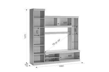 Мини-стенка Макси Компоновка №1 (2450) в Урае - uraj.mebel-e96.ru