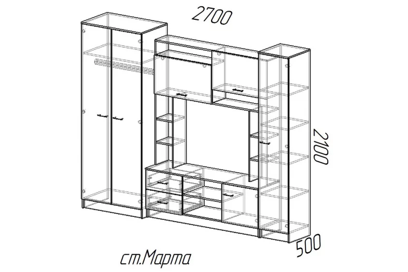 Стенка Марта-11 (Эра) в Урае - uraj.mebel-e96.ru