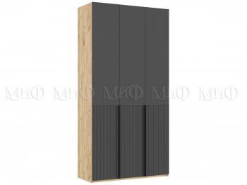 Шкаф 1200 мм Марвэл с доп. ящиками, крафт/графит (Миф) в Урае - uraj.mebel-e96.ru