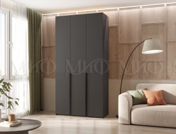 Шкаф 1200 мм Марвэл с доп. ящиками, графит (Миф) в Урае - uraj.mebel-e96.ru