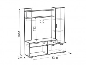 Мини-стенка Лаура в Урае - uraj.mebel-e96.ru