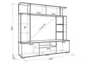 Мини-стенка Ника в Урае - uraj.mebel-e96.ru