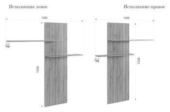 Стенка Моди К2 (Мебельсон) в Урае - uraj.mebel-e96.ru