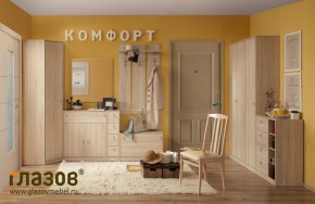 Модульная прихожая Комфорт в Урае - uraj.mebel-e96.ru