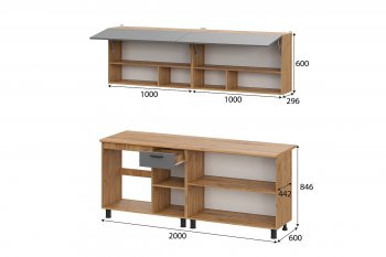 Кухонный гарнитур Монако 2000 мм графит (СВ) в Урае - uraj.mebel-e96.ru