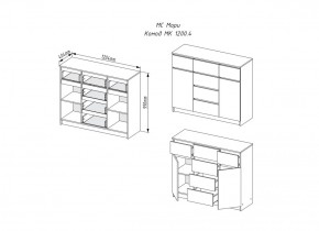 Мори Комод 2 двери 6 ящиков МК 1200.4/2 в Урае - uraj.mebel-e96.ru