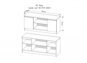 Мори Тумба под ТВ МТВ 1200.1 в Урае - uraj.mebel-e96.ru