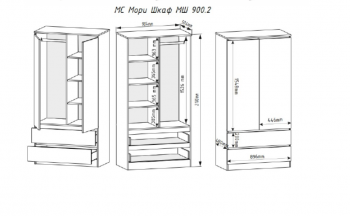 Шкаф 900 мм с антресолью Мори 900.2 графит (ДСВ) в Урае - uraj.mebel-e96.ru