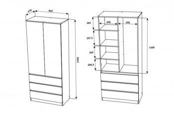Шкаф 900 мм Мори 900.2 белый высота 2100 мм (ДСВ) в Урае - uraj.mebel-e96.ru