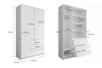 Шкаф распашной Мори 1200 мм (ДСВ) в Урае - uraj.mebel-e96.ru